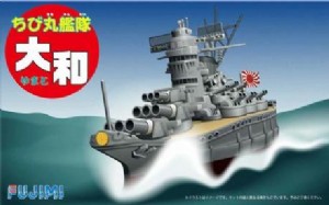 FUJIMI Q版蛋艦 戰艦 YAMATO 大和 No.